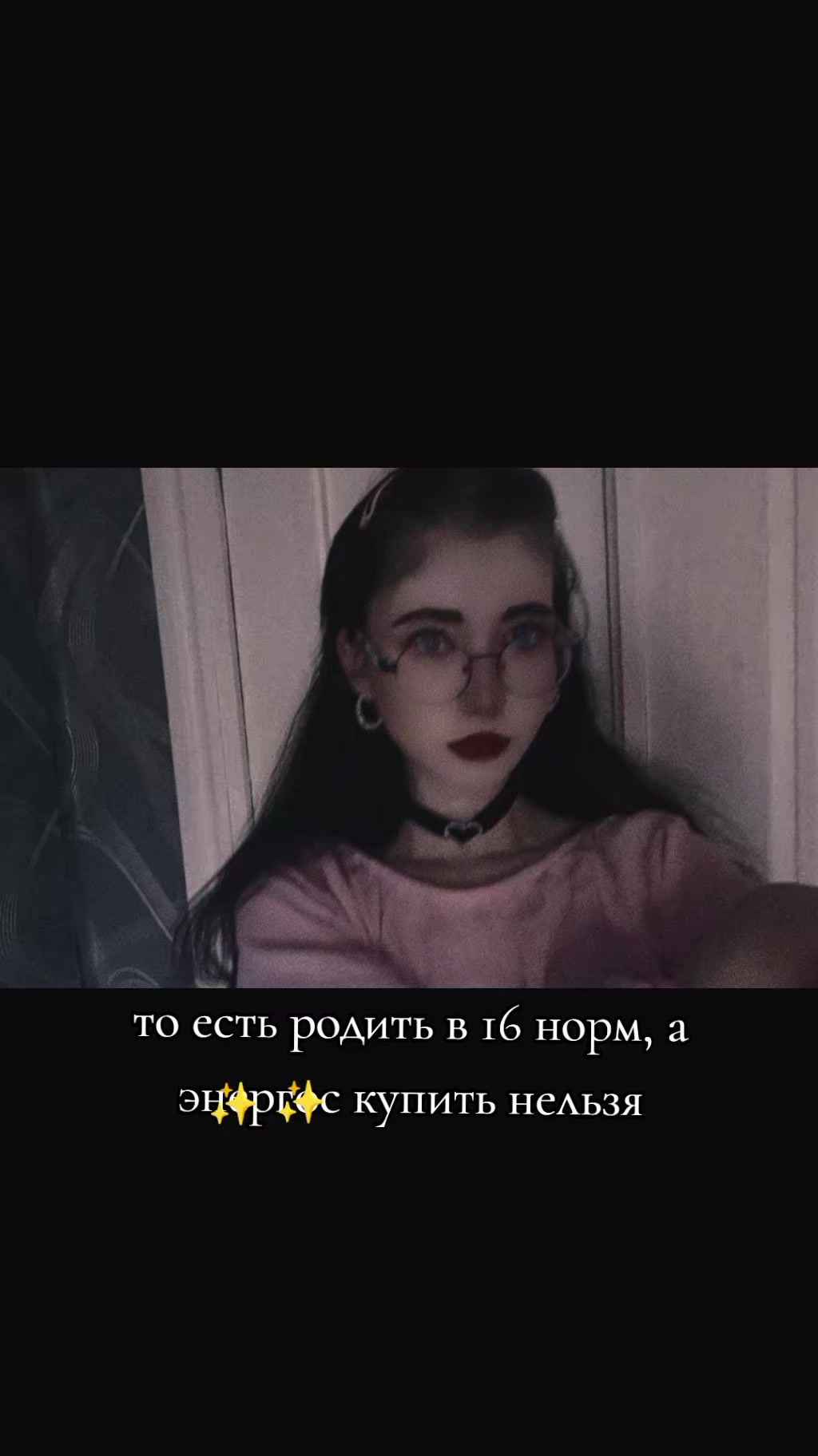 @_Nika_