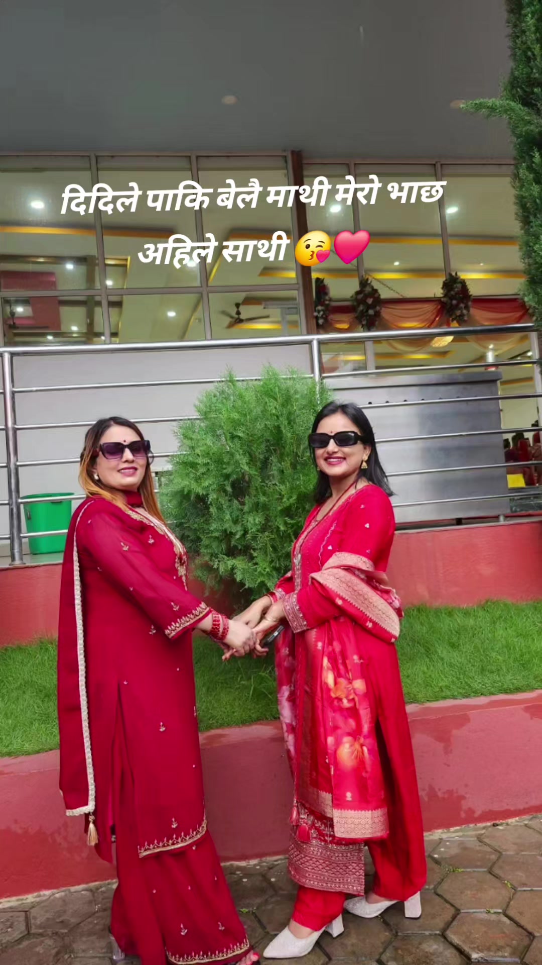 @apsukhanal