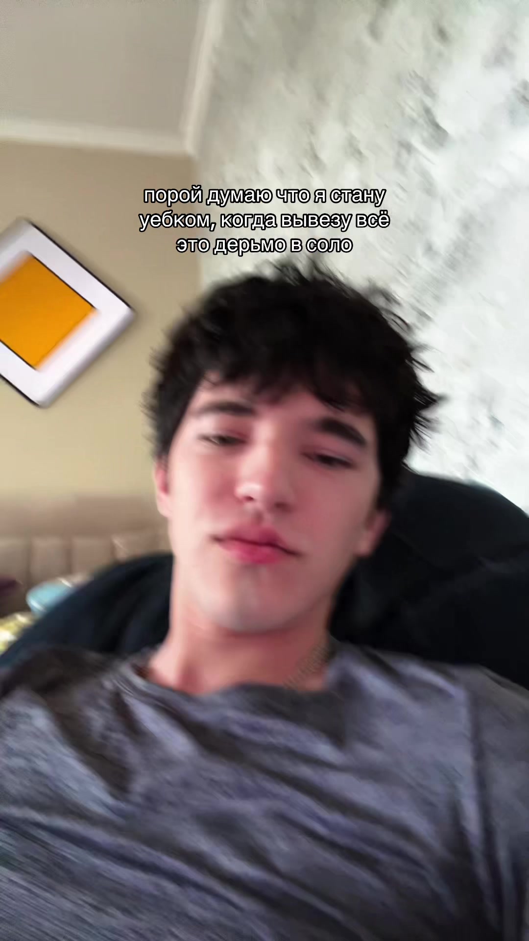 @даня