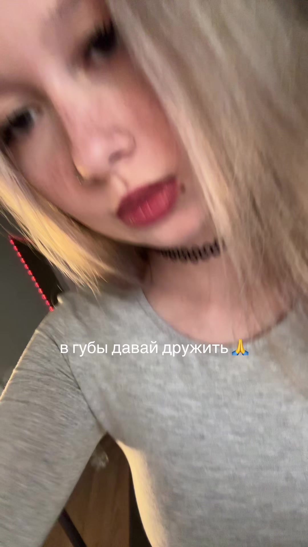 @тгк : sn swagg