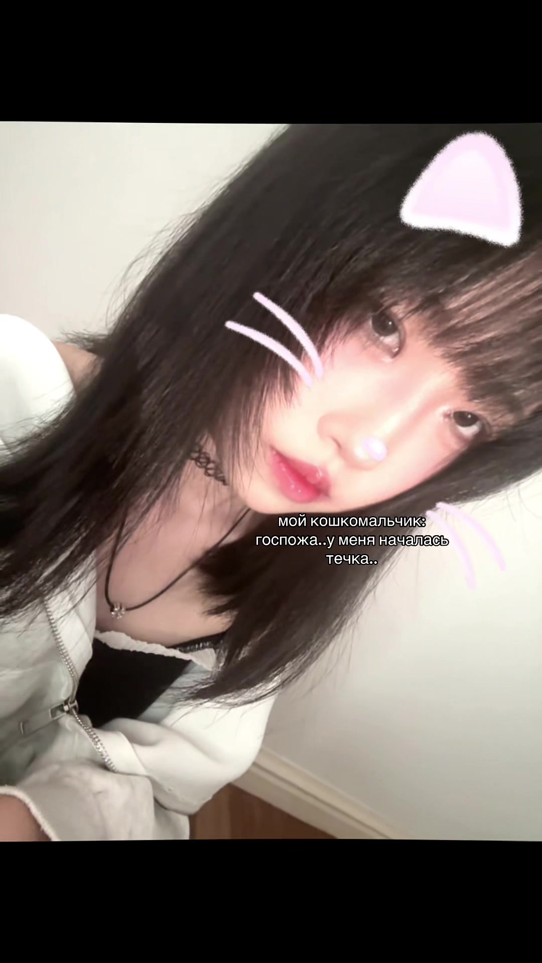 @лини