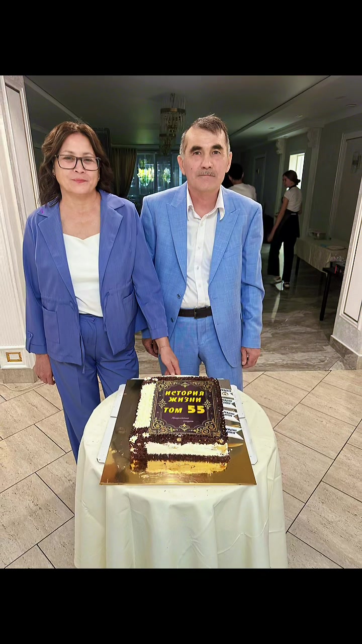 @Батырхан Орынтай