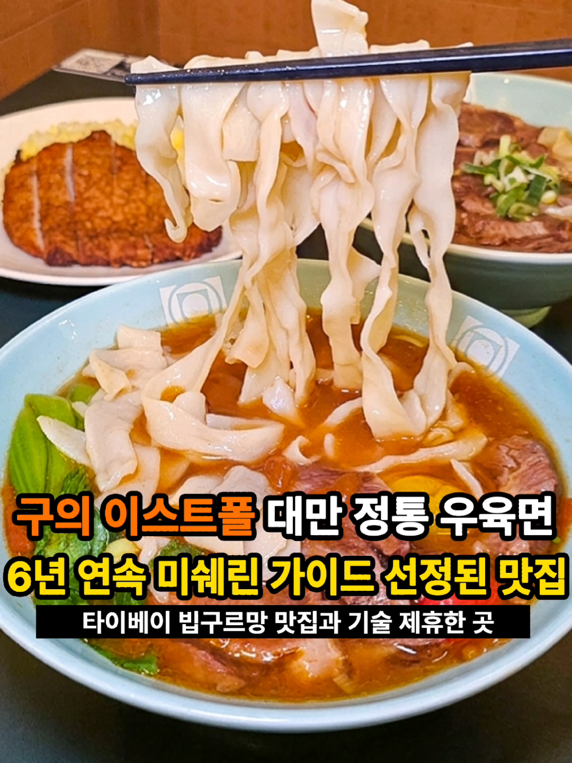 @은씨링