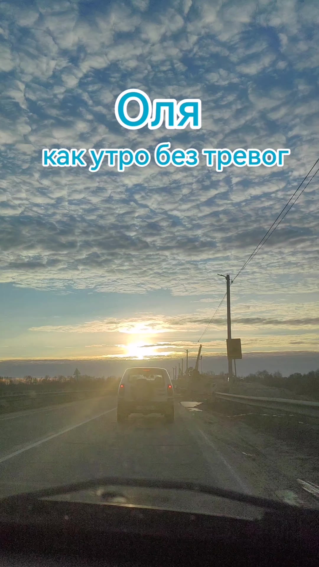 @seregabos
