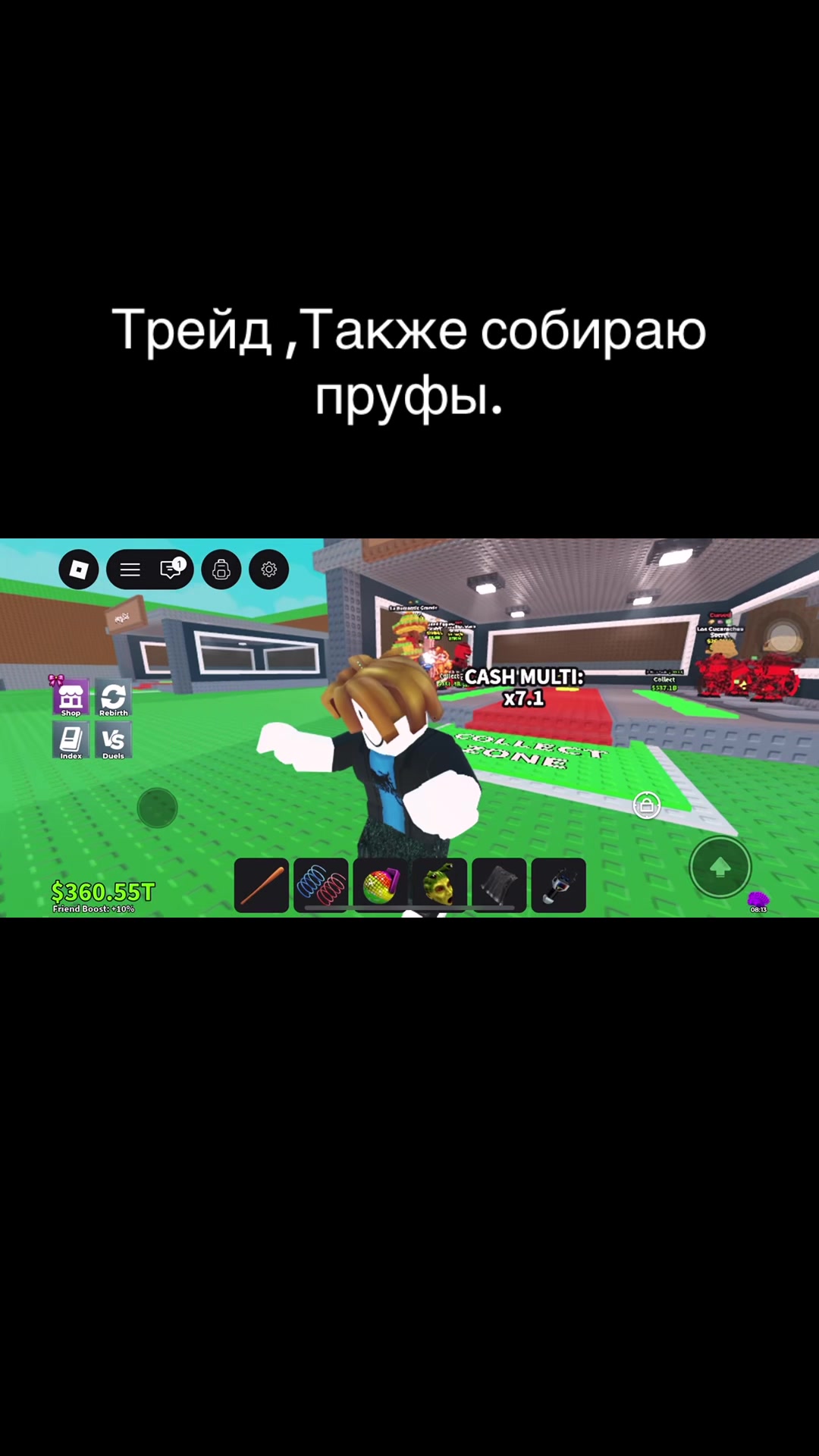 @Maxofff333