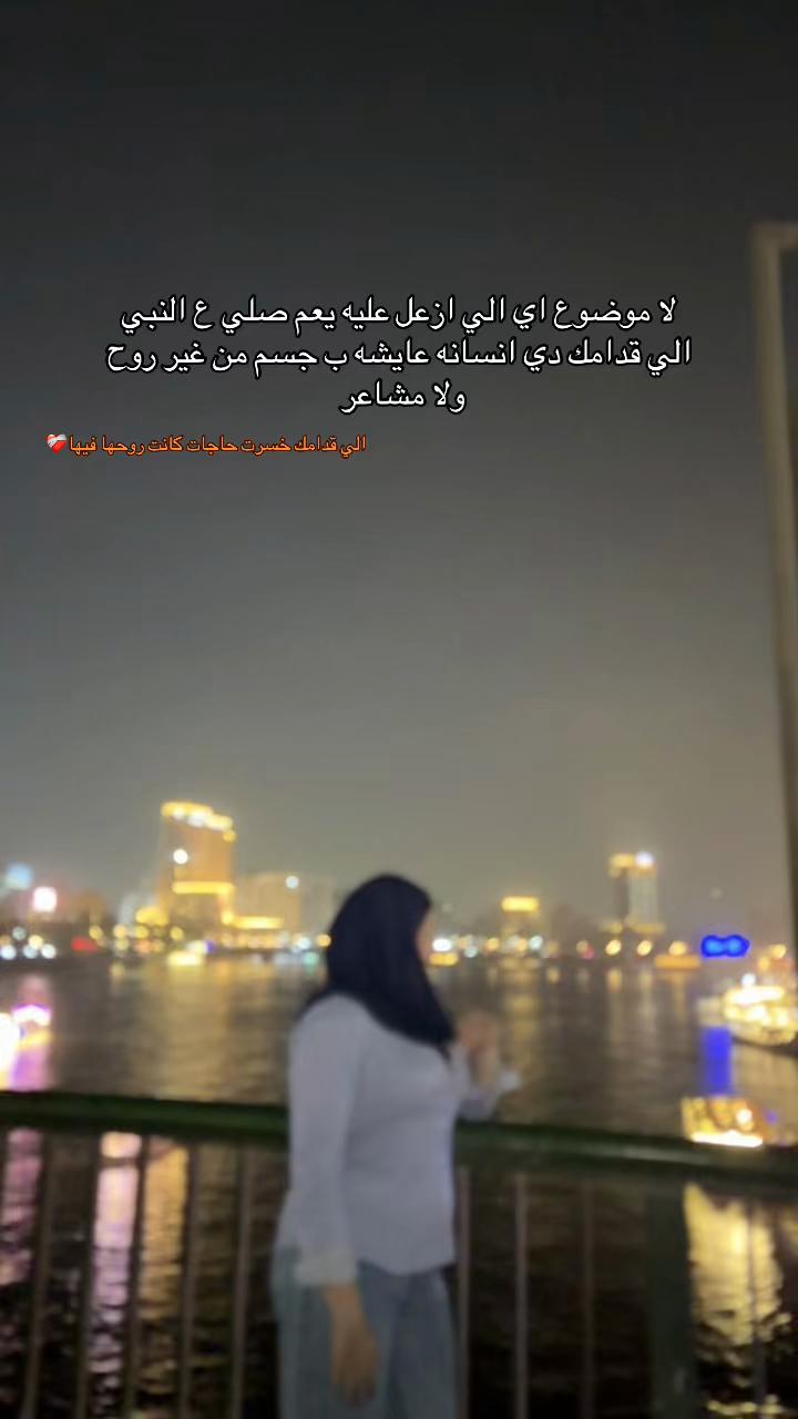 @𝐑𝐨𝐳𝐲💞