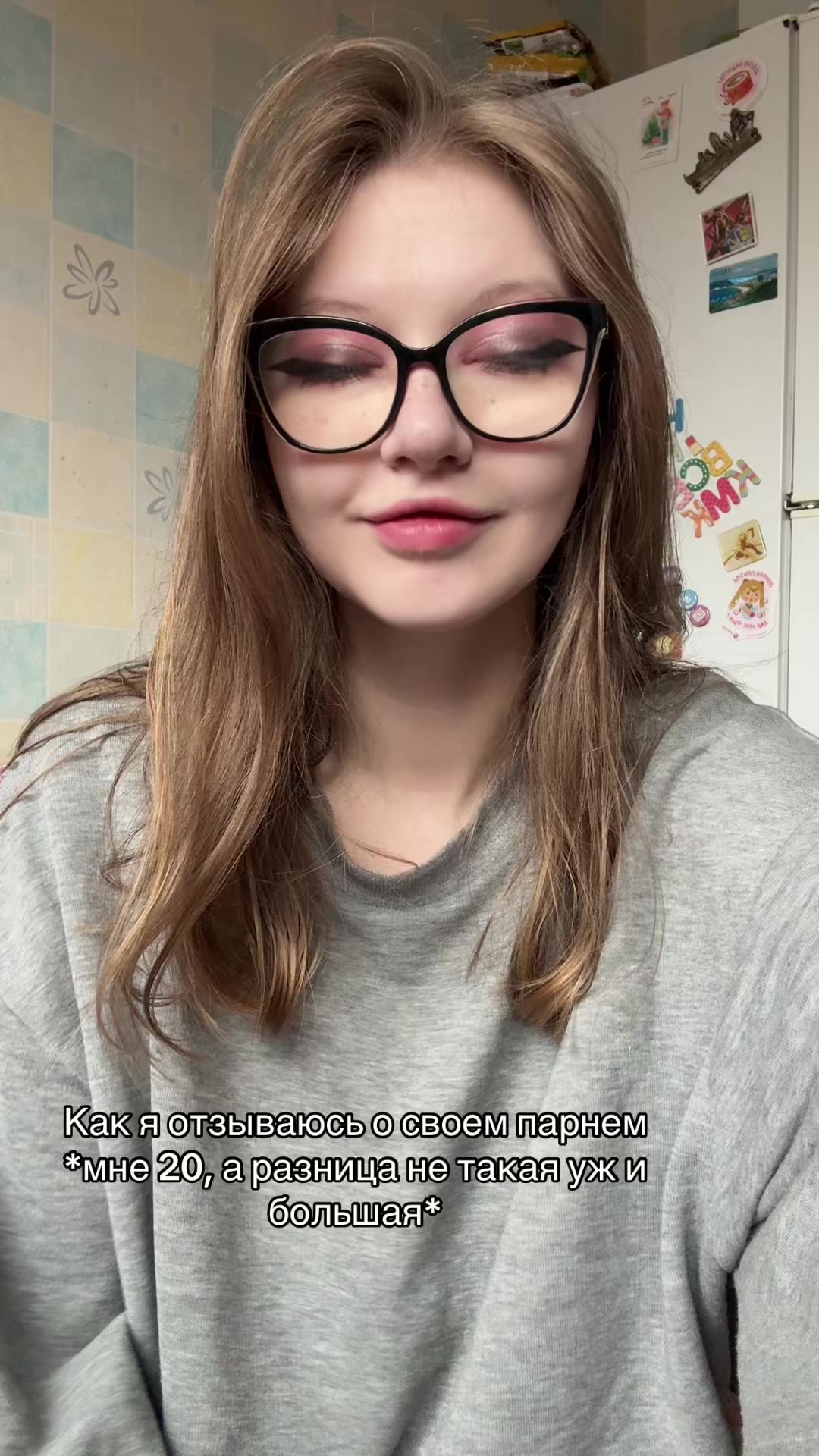 @умри пожалуйста