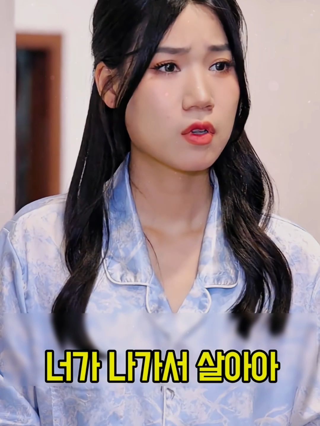 @허니버터TV