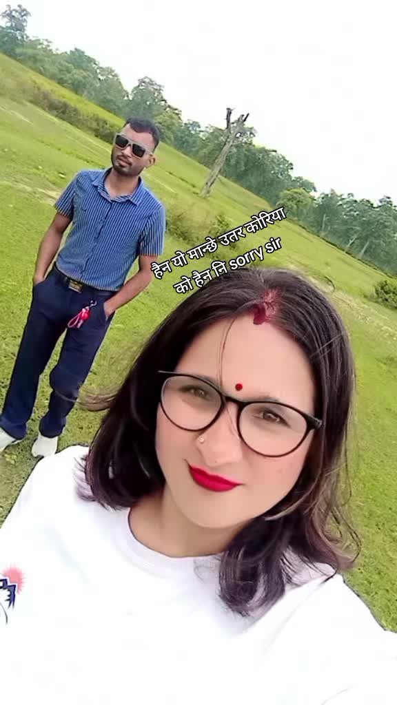@Durga Giri k.c