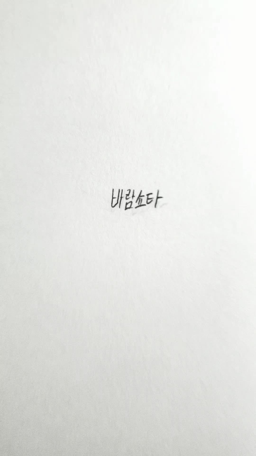 @ㅇㅂ