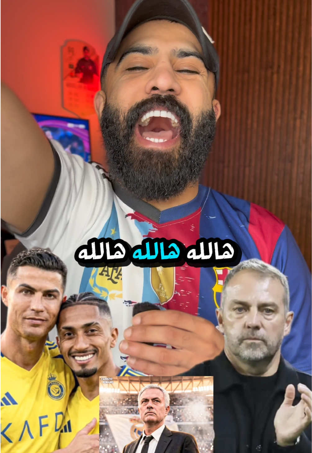 @عبدالله الأحمد _ABDULLAH ALAHD