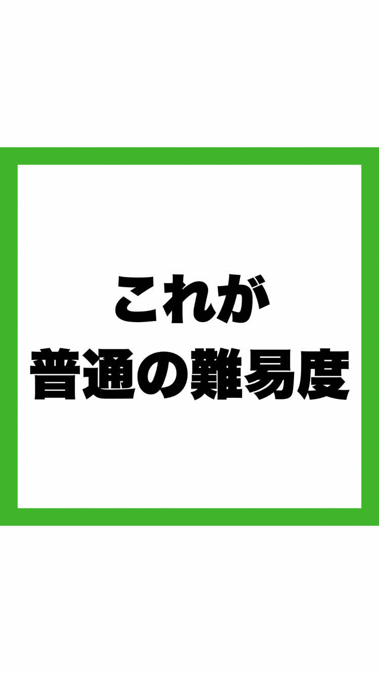 @退職の思考法 | ケンタ