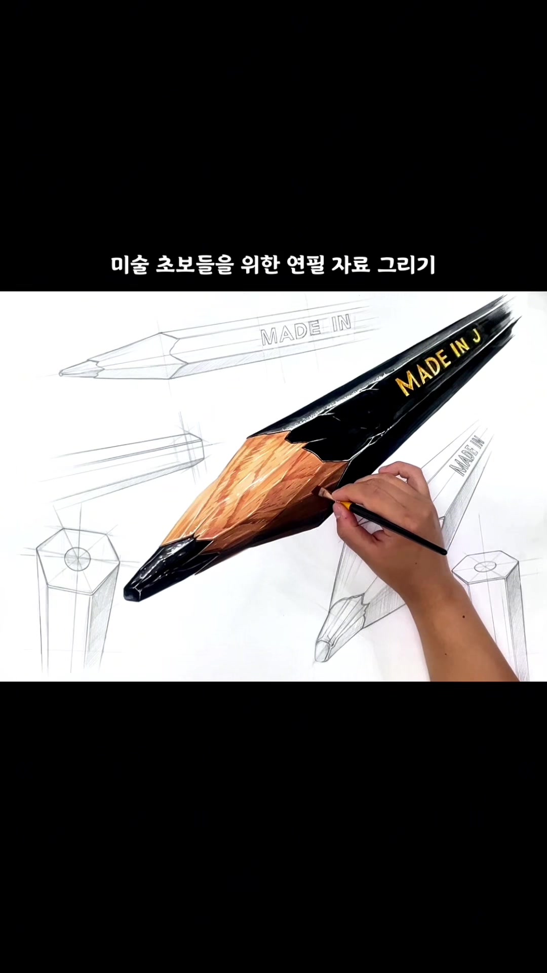 @재티