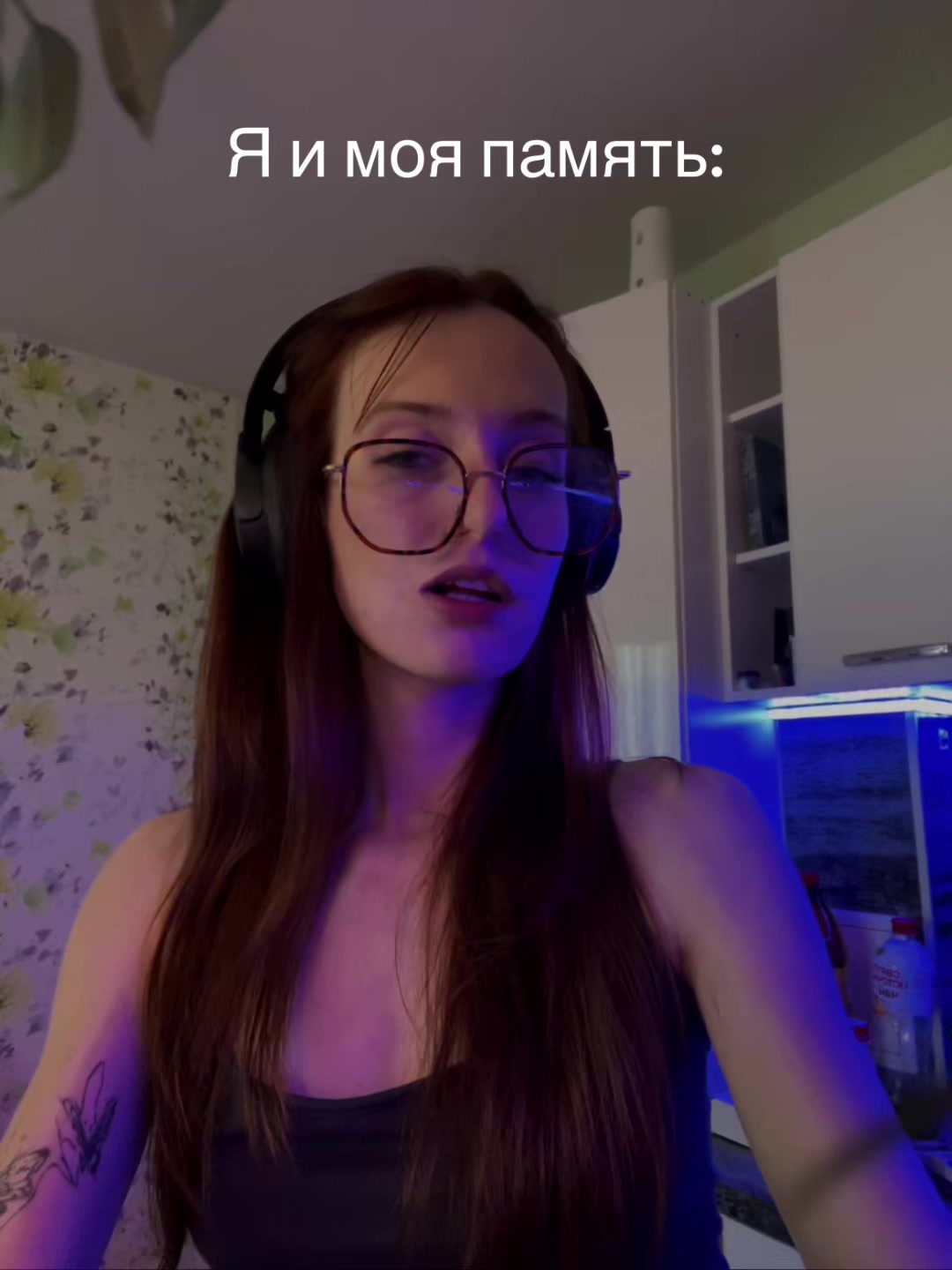 @mellevill