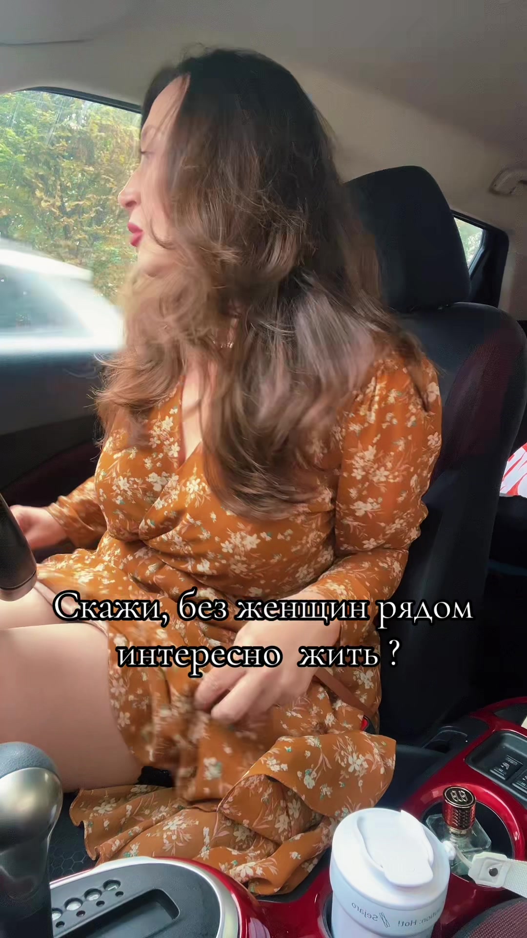@LadySV