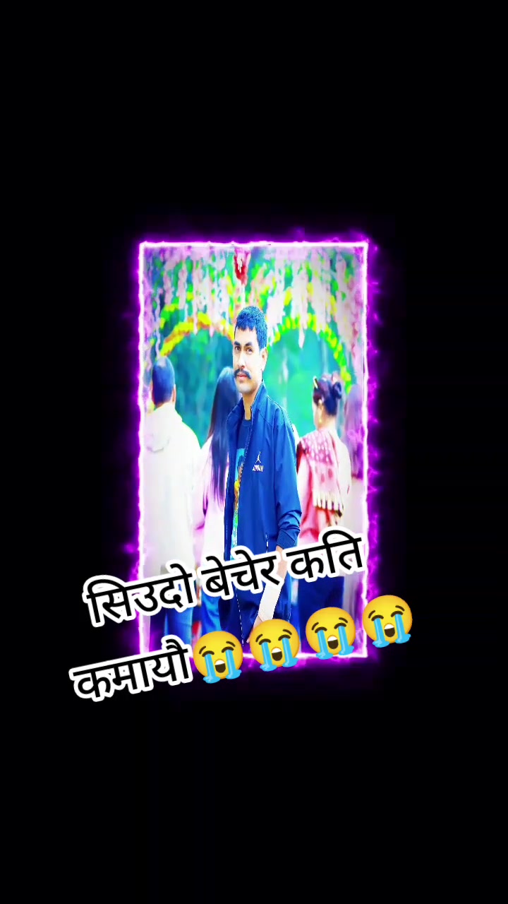 @♥️ सं.....N...ग....म.(S 💔)..