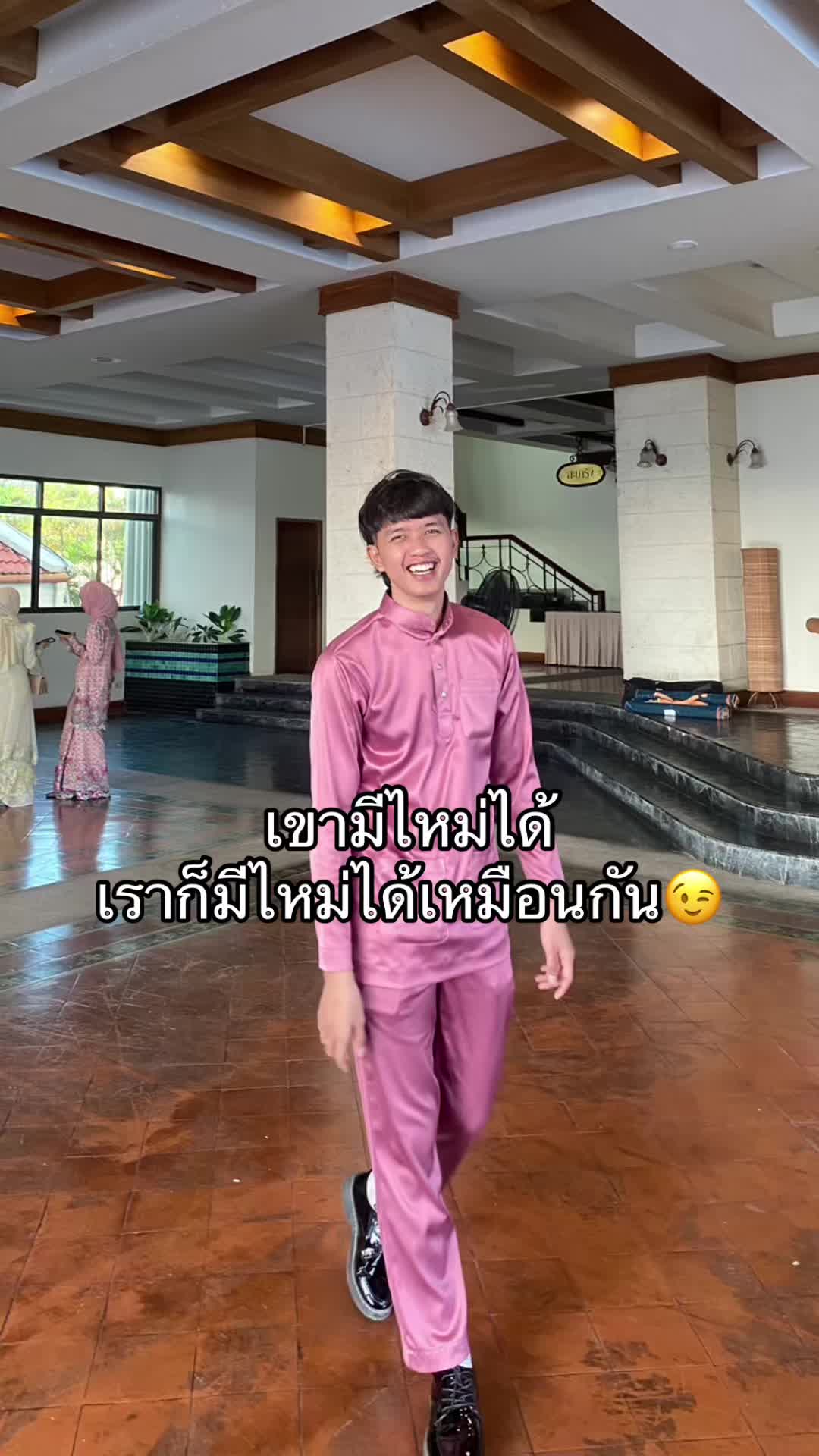 @🔥Bang_Dee 🔥