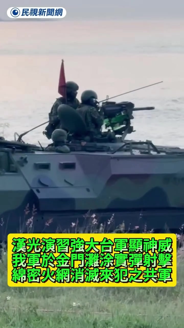 @京兆都督