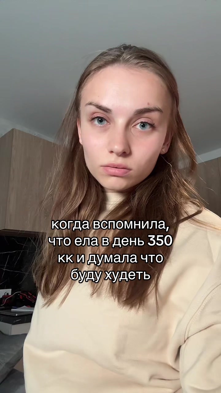 @Лайфстайл на калориях