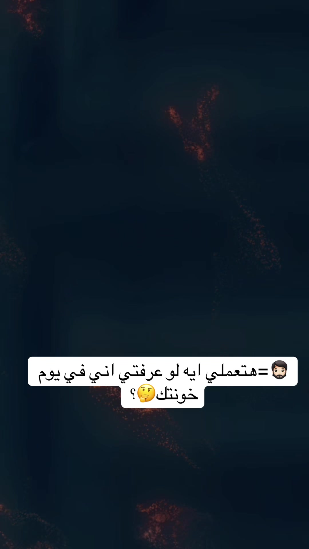 @𝗗𝗜𝗡𝗔 𝗘𝗟𝗭𝗔𝗬𝗔𝗡