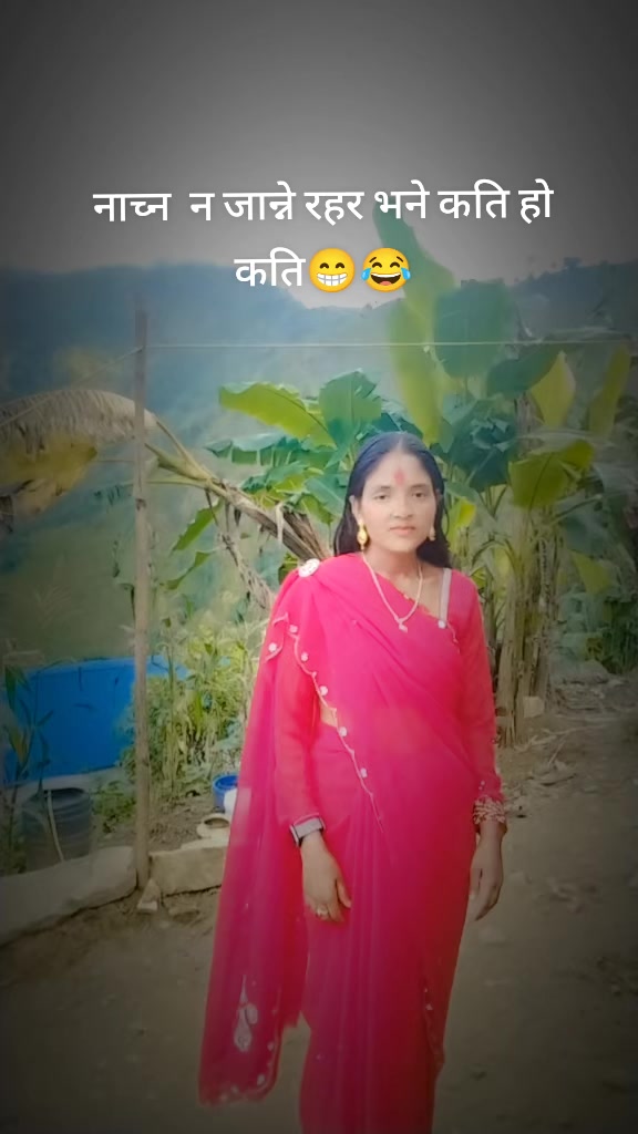 @sarita ashish💗