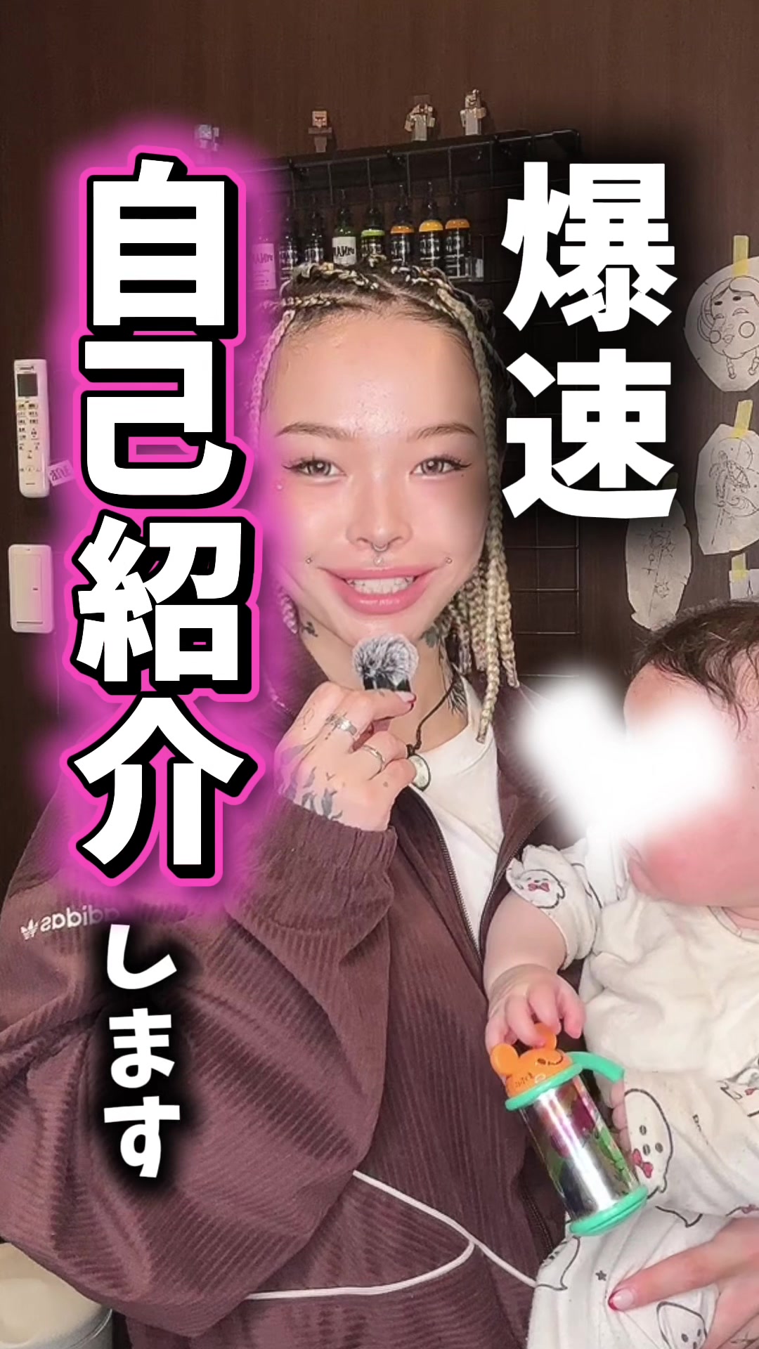 @*︎︎Saki*~ひふみstudio~