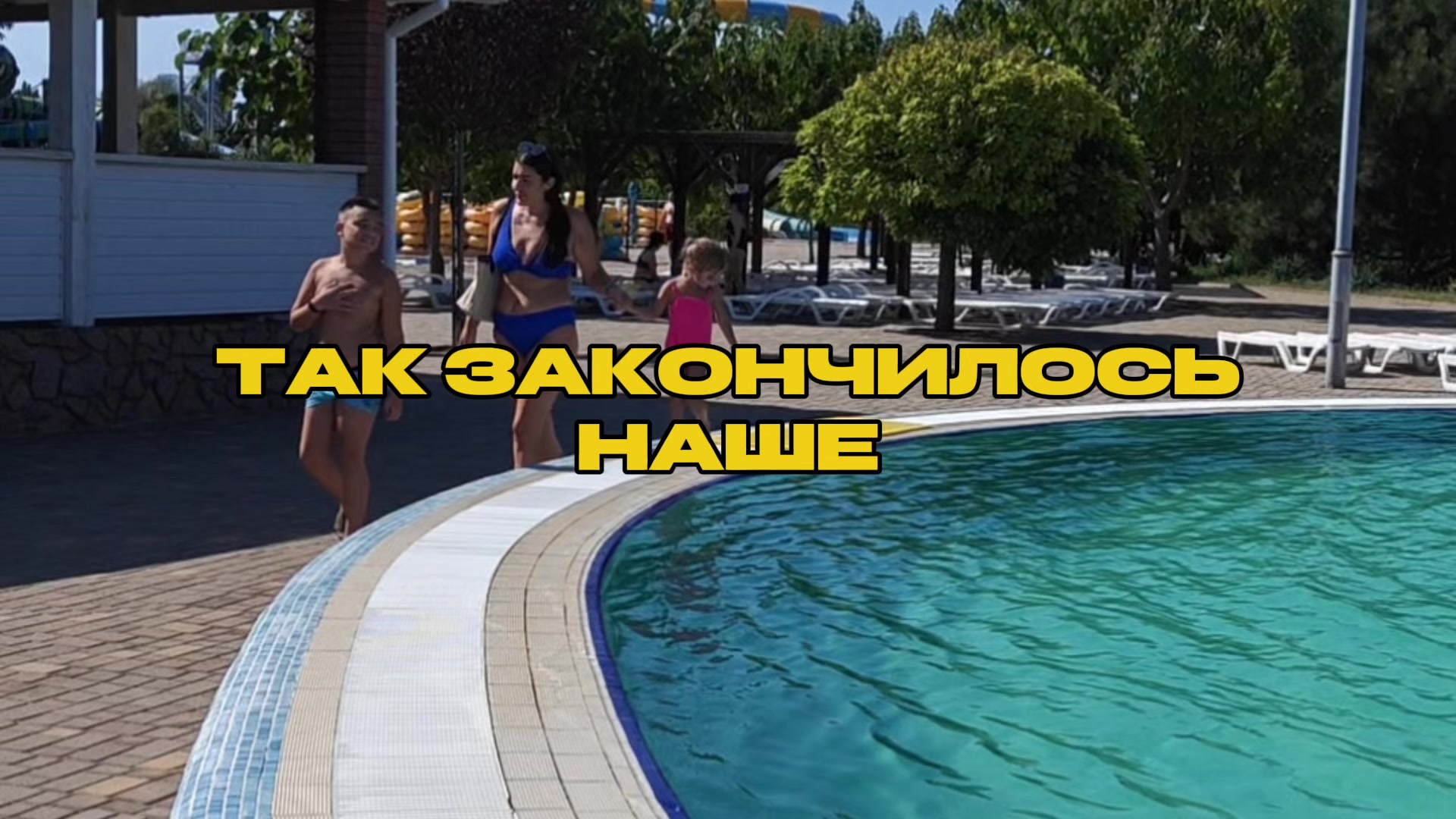 @Анна Сергіївна