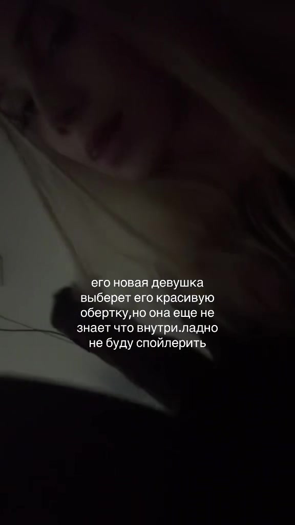 @коновалова