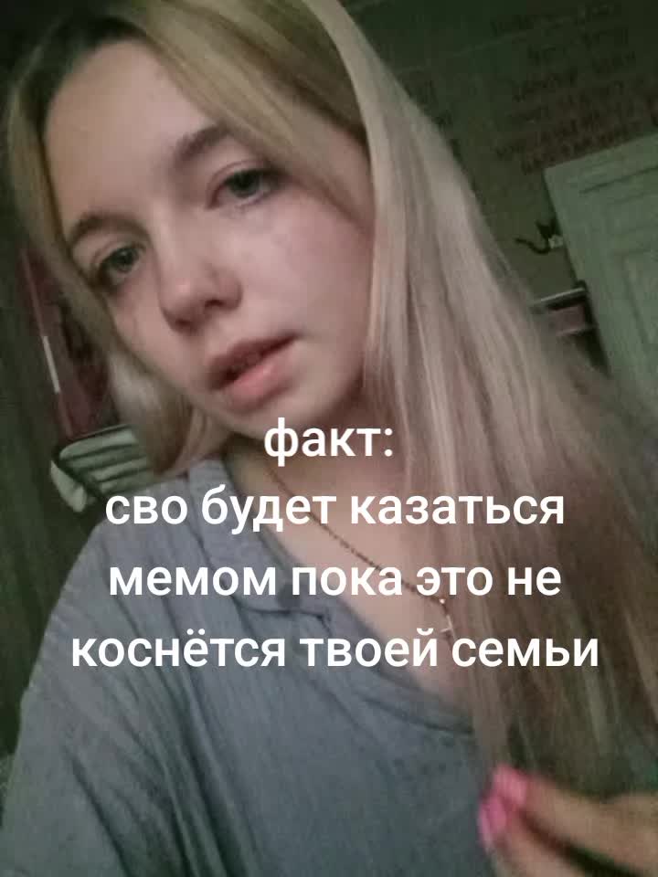 @💗_Ksenka_💗