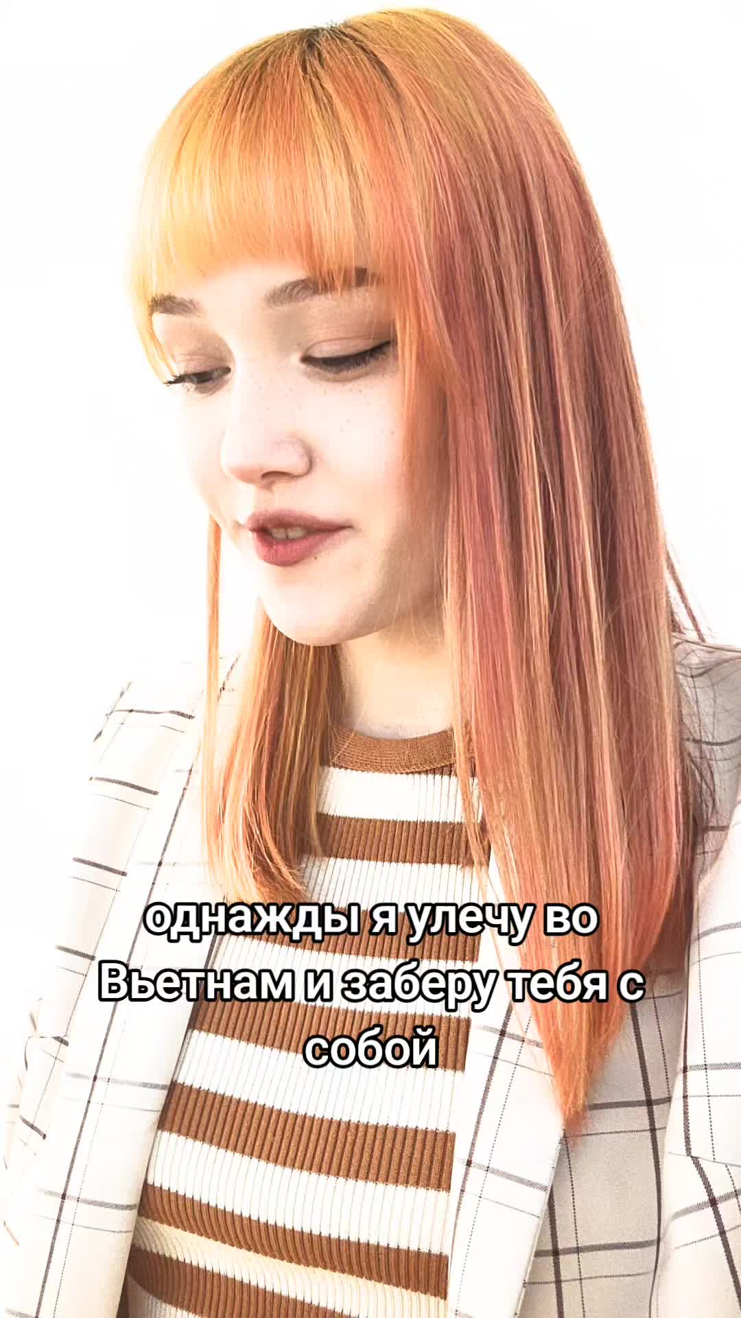 @karadestra