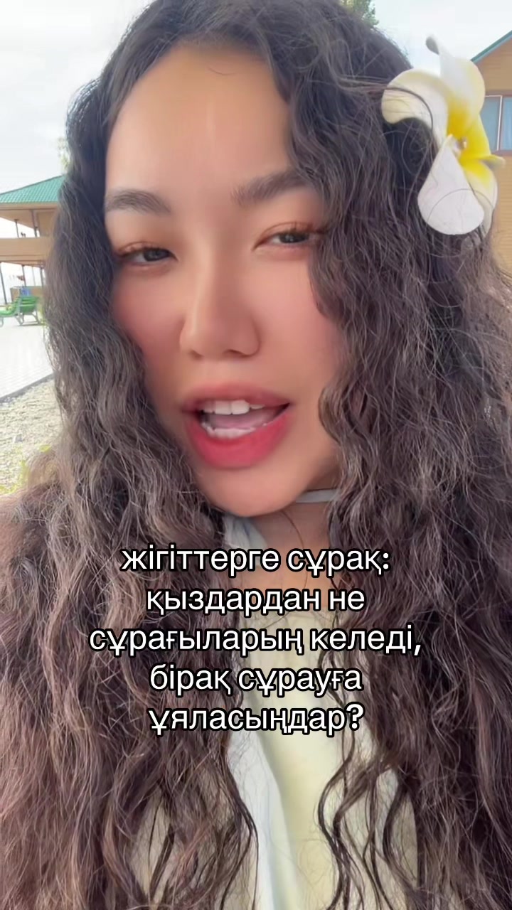@inursv2 inst💋