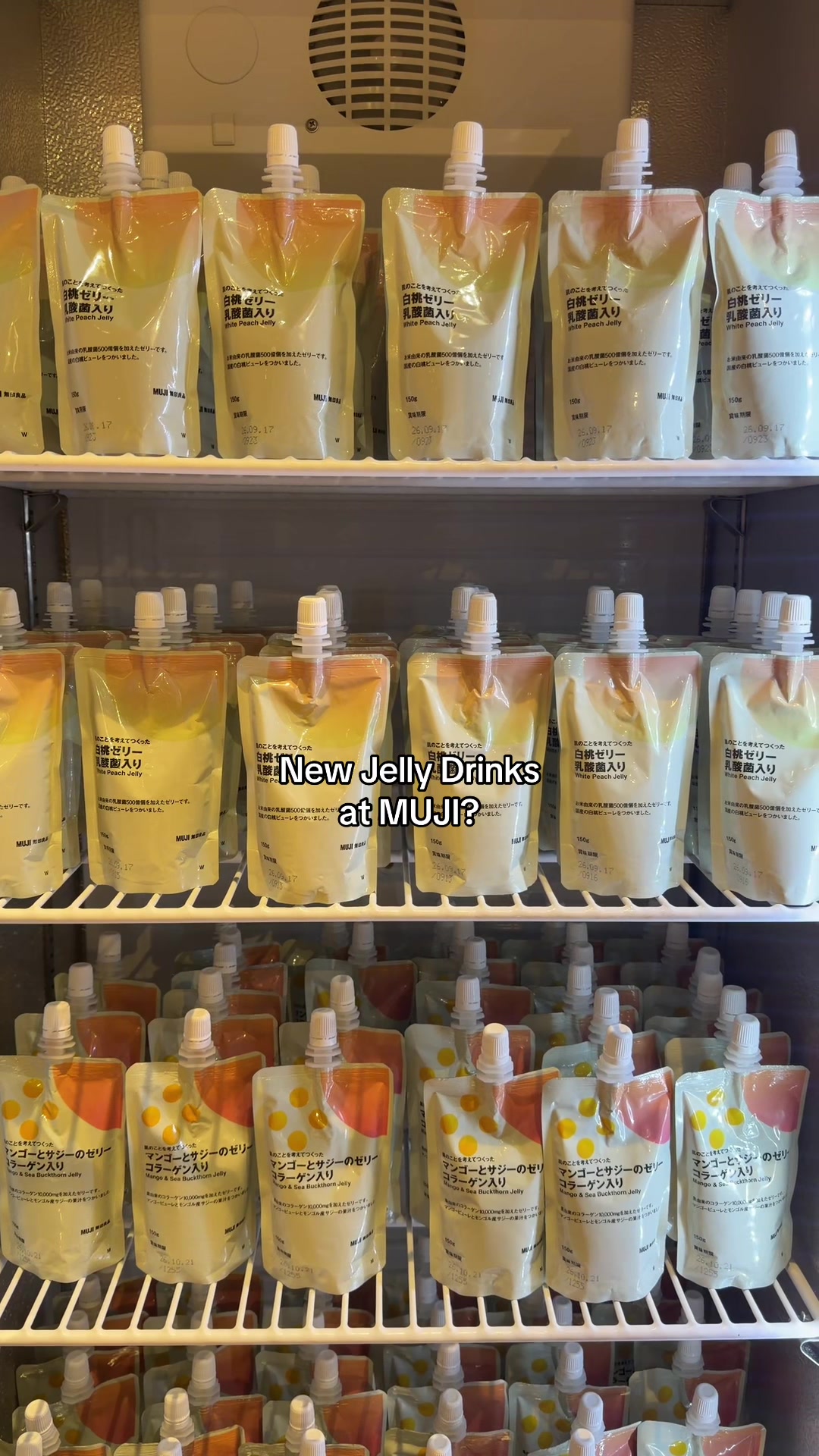 @MUJI Australia