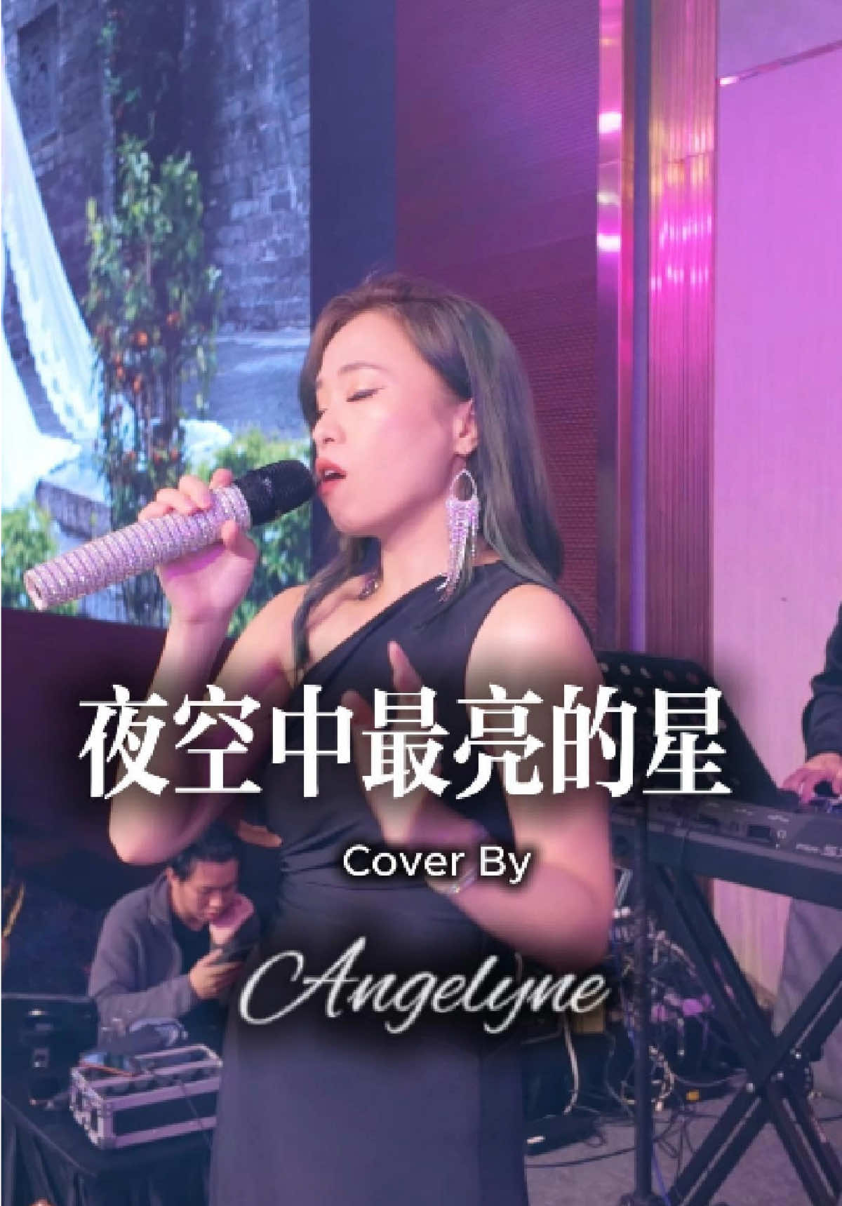 @Jetaime V Entertainment