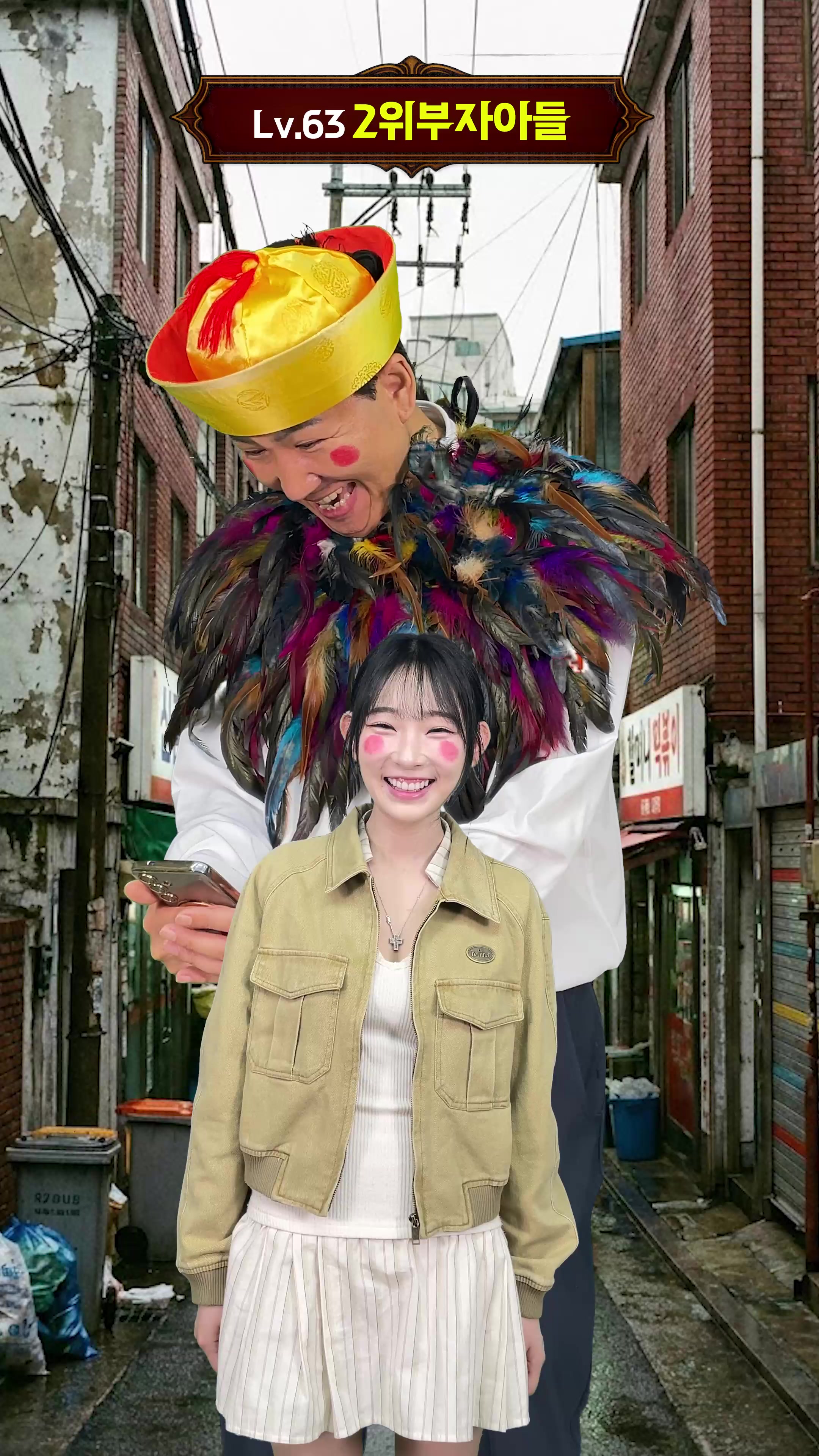 @우기유니