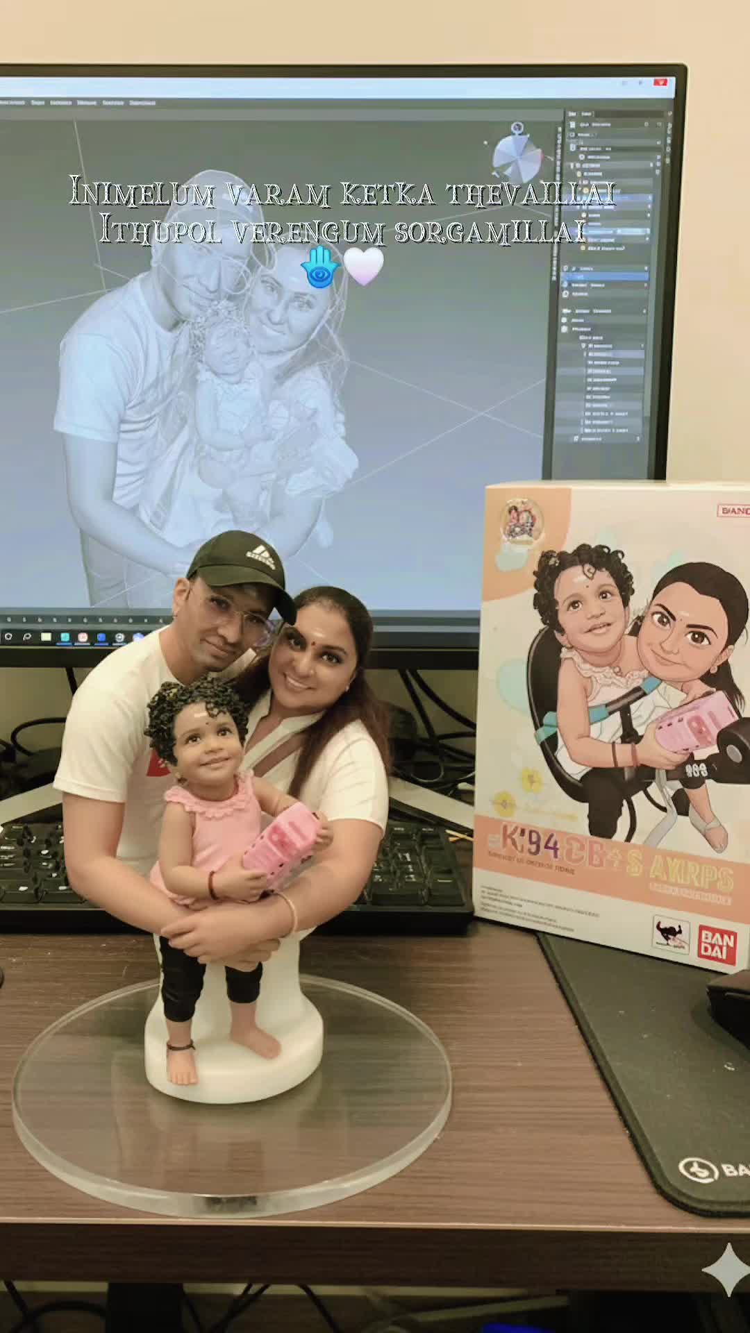 @Harshini Jeyaseelan