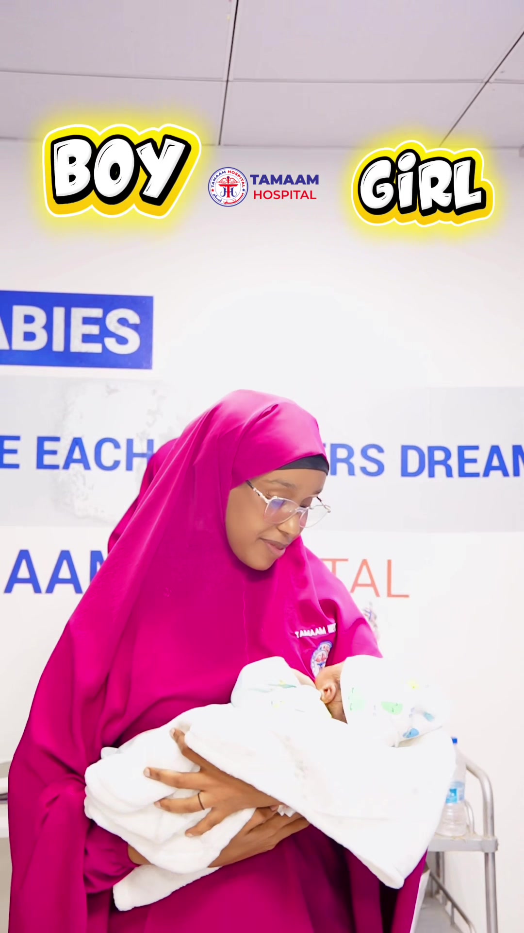 @TAMAAM HOSPITAl