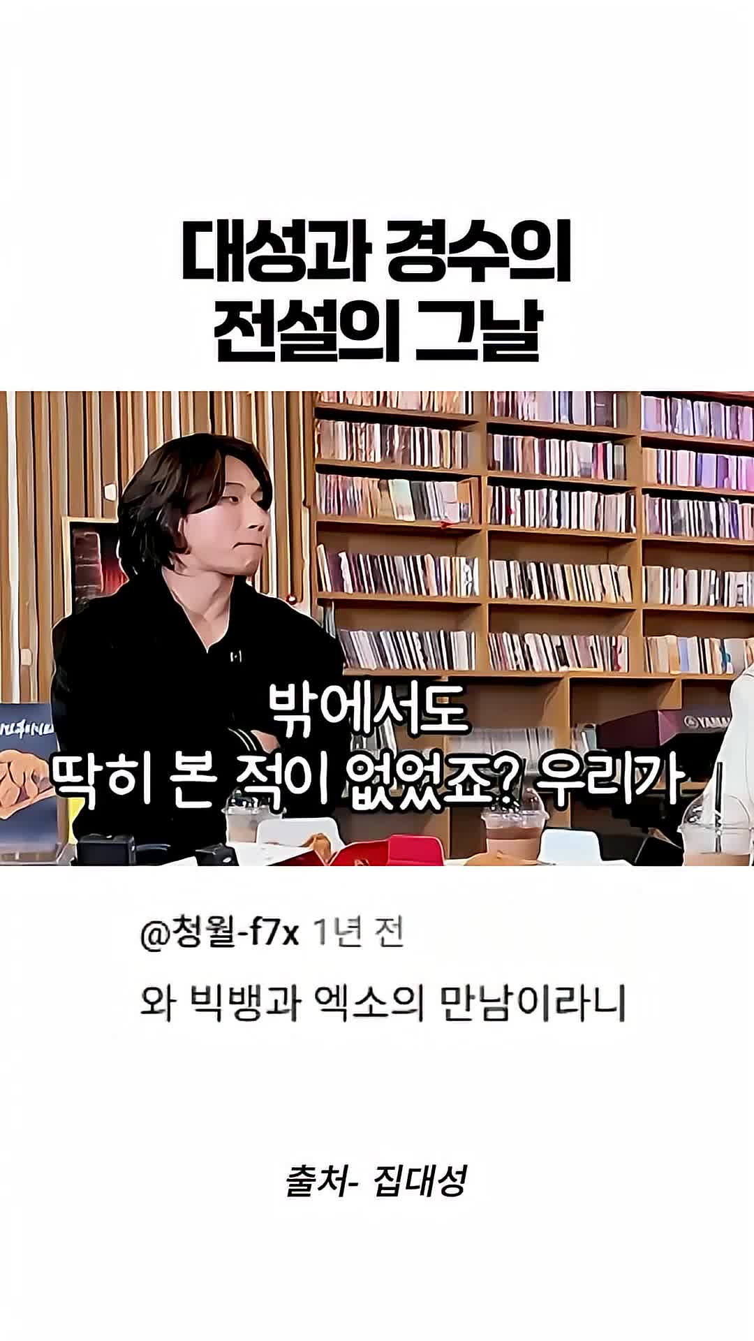 @이대형
