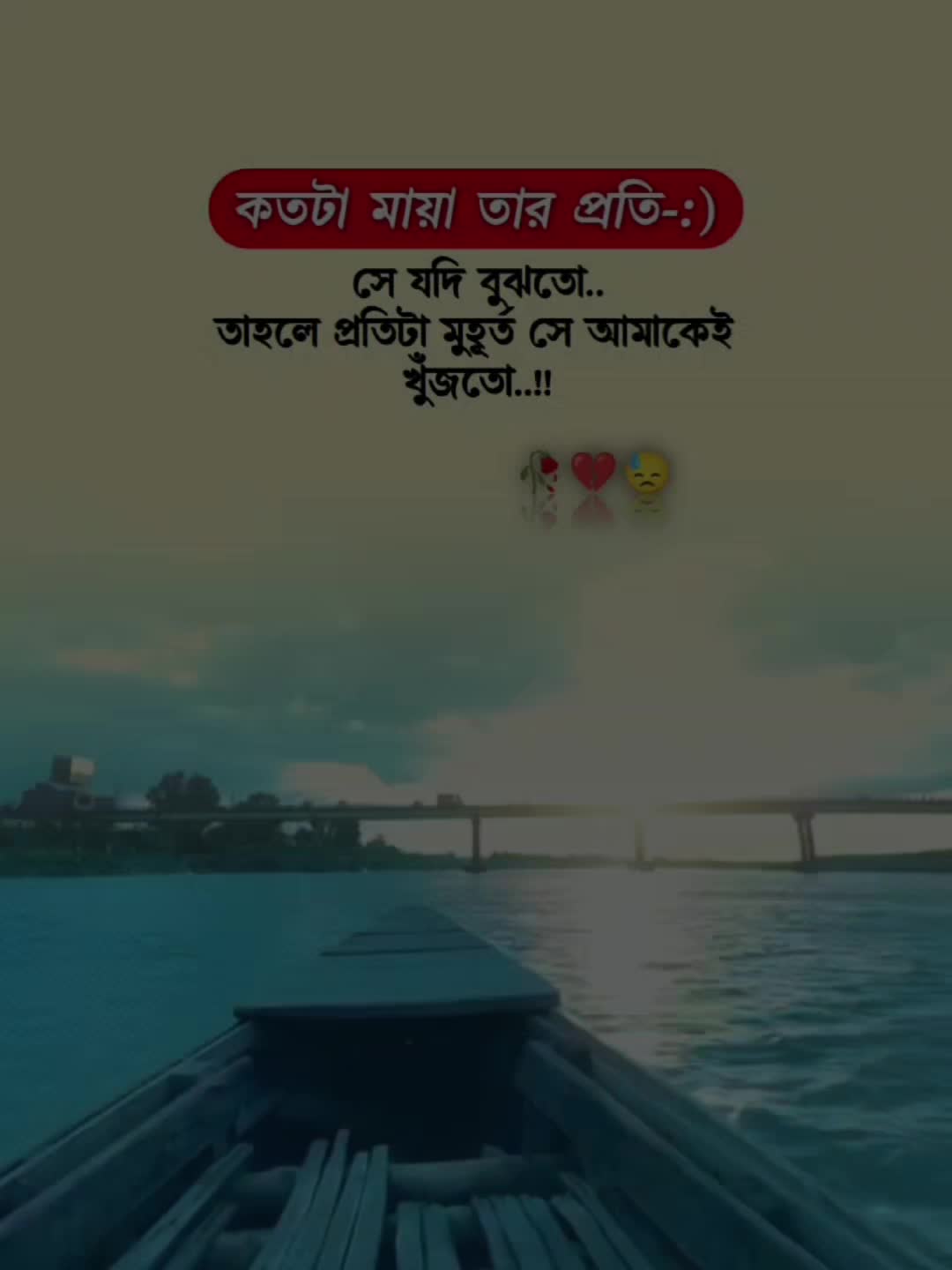 @SK NAGPURI 44