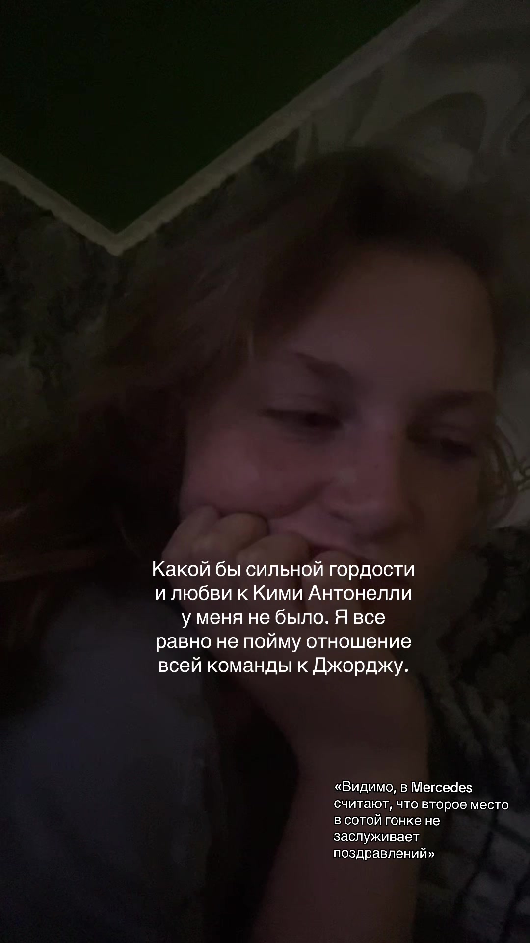 @negreellya