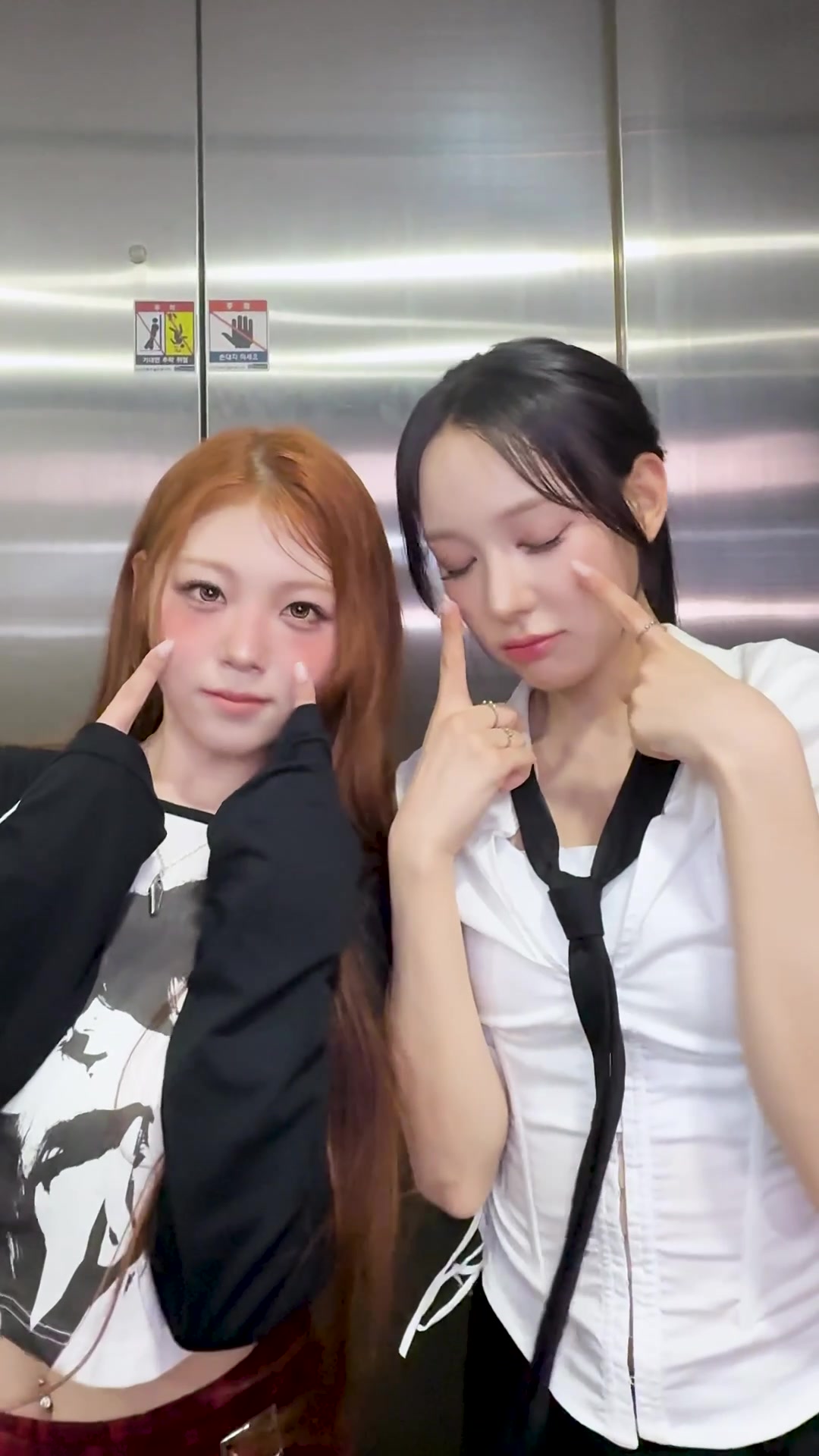 @izna (이즈나)