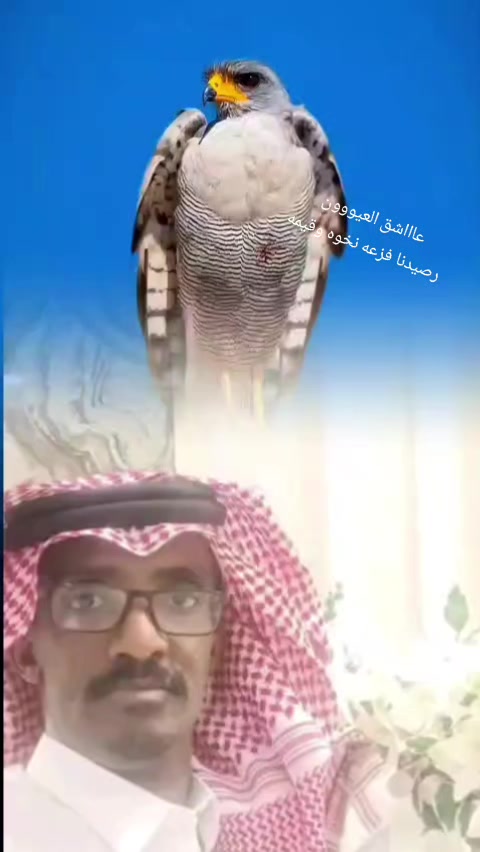 @عٌأّأّأّأشٍقِ أّلَعٌيِّوِوِوِن