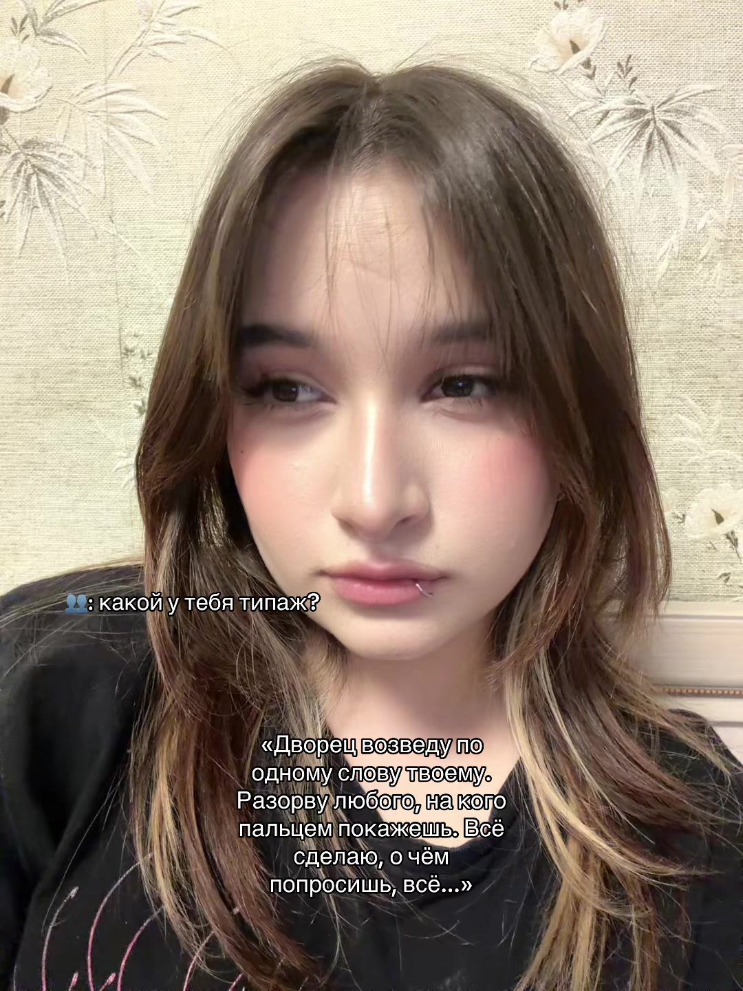 @m ♰