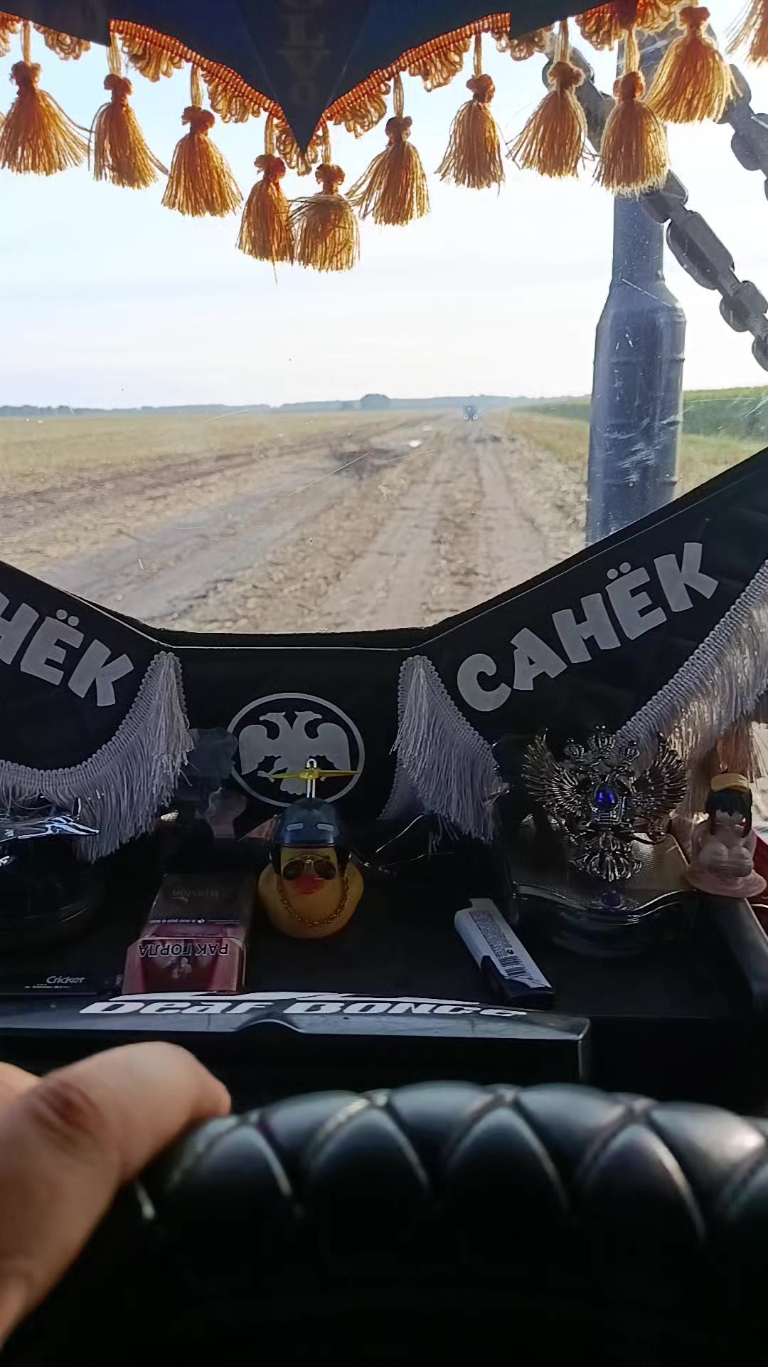 @Александр