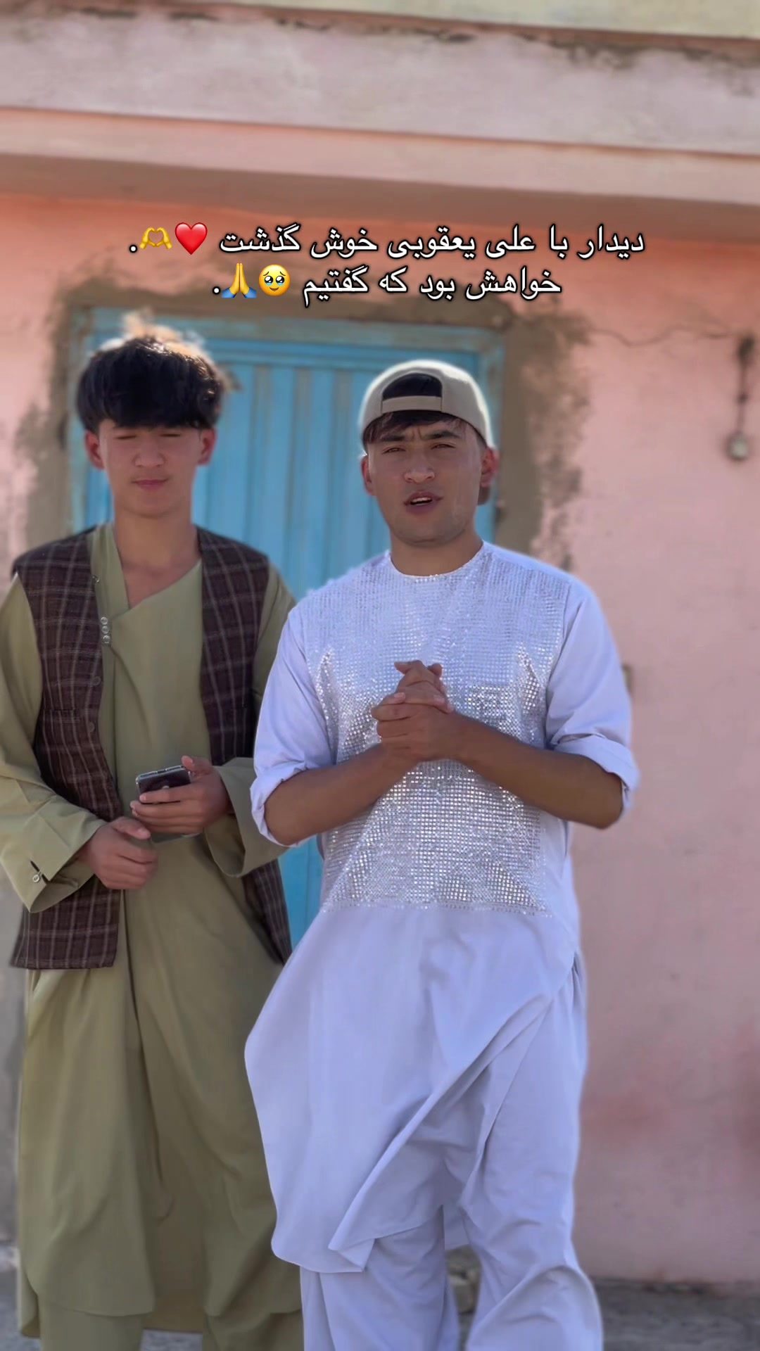 @🫶فردوس خان🇦🇫