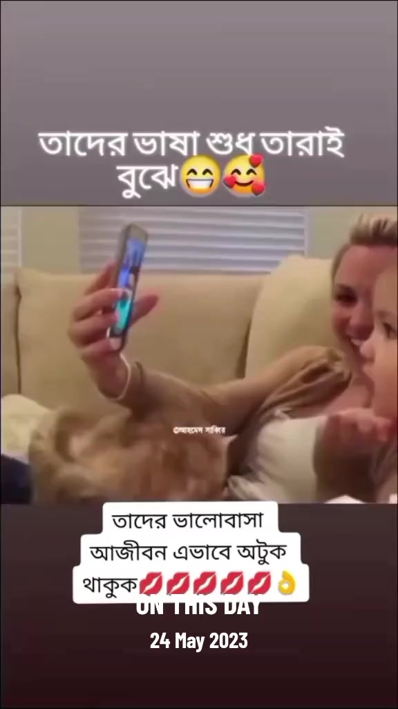 @ŇÃ$îR•ÙDDï•N💞💲 🇧🇩✈🇰🇼