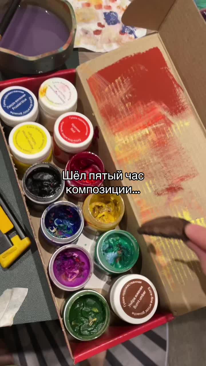 @саюви виноград