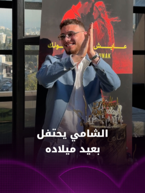 @Foochia - فوشيا