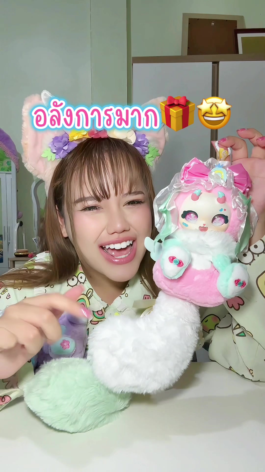 @หนูปุยนุ่น🦢(1.4M)