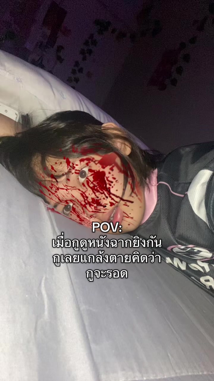 @พีชนี่ดรีมมี่🍓