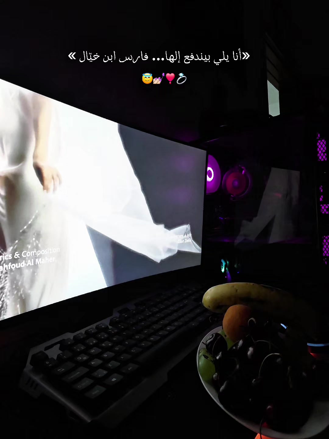 @الـهـآدئہ 𝑪𝒂𝒍𝒎 🦢🎀